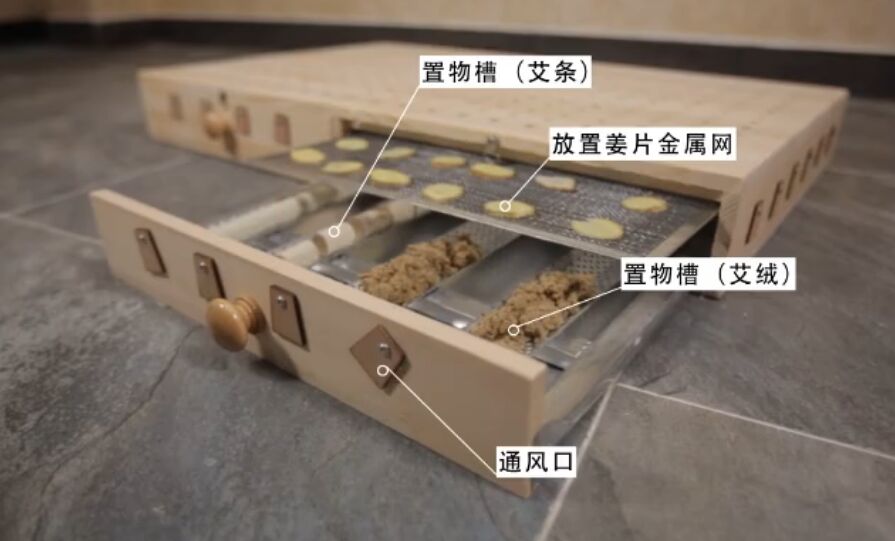 艾灸床艾灸图片大全