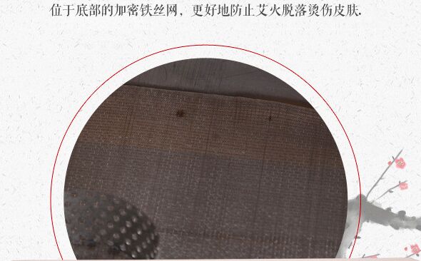 艾灸床怎么用