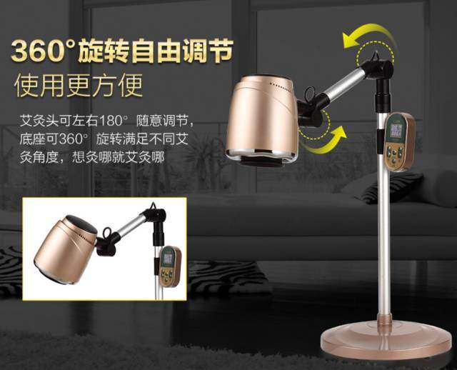 艾灸仪器图片