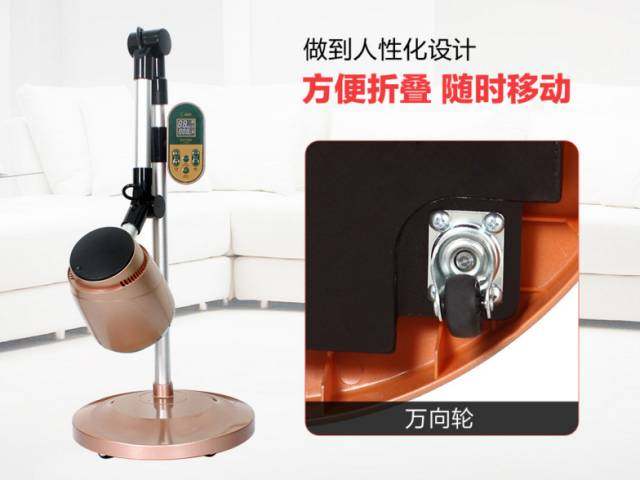 艾灸仪怎么使用图解