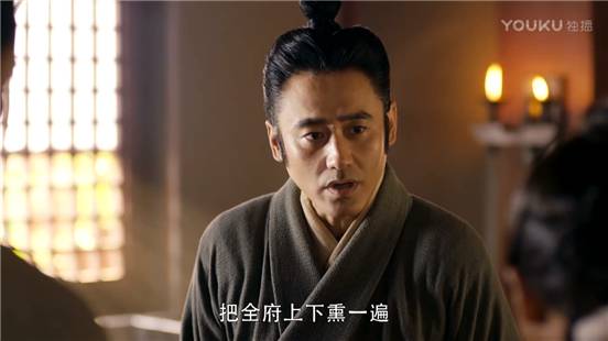 故人艾灸