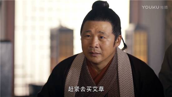 艾灸的误区