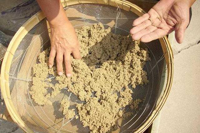 艾绒的精制