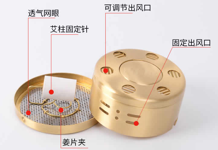 新款艾灸盒图片大全