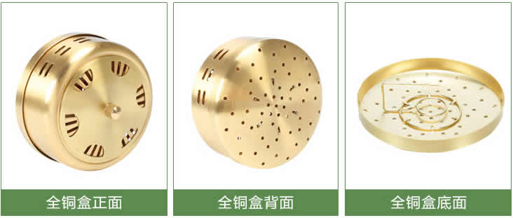 纯铜艾灸盒图片大全
