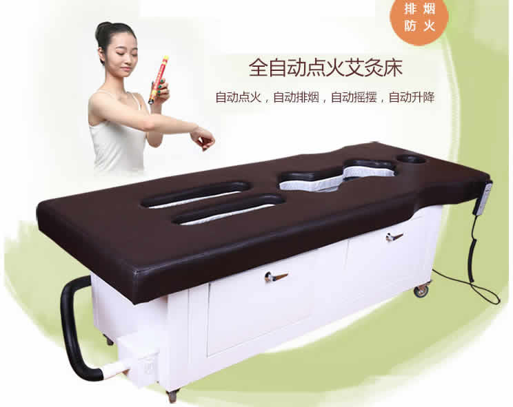 艾灸床