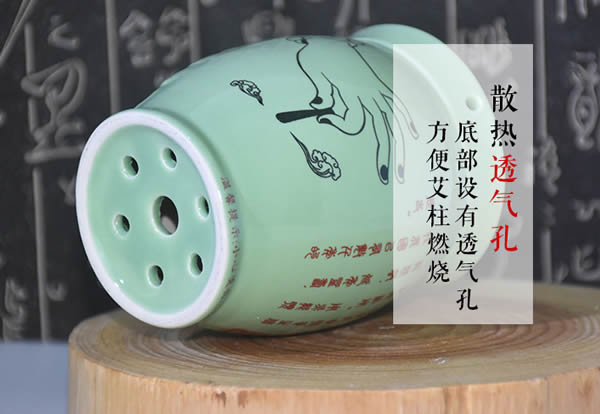 陶瓷艾灸罐