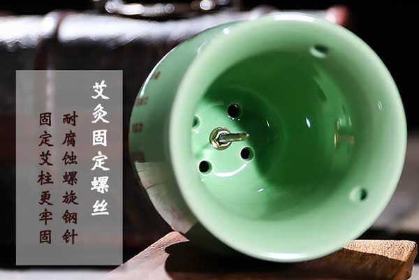 陶瓷艾灸罐