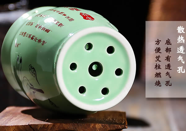 陶瓷艾灸罐