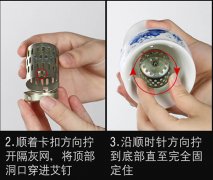 艾灸罐怎么用