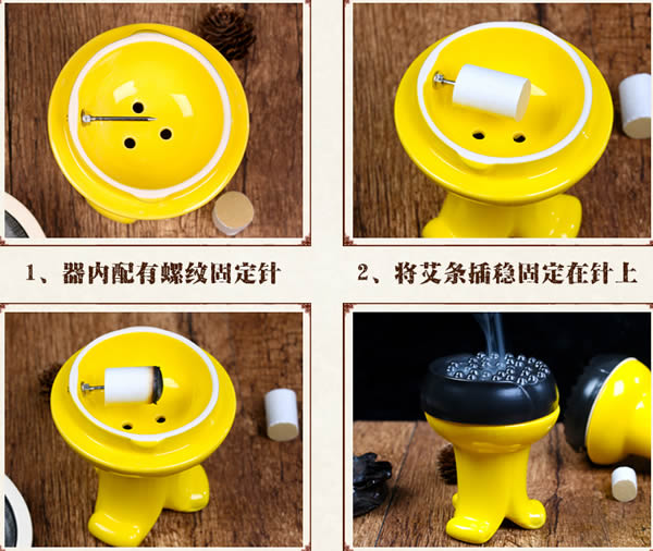 陶瓷艾灸罐的使用方法图解