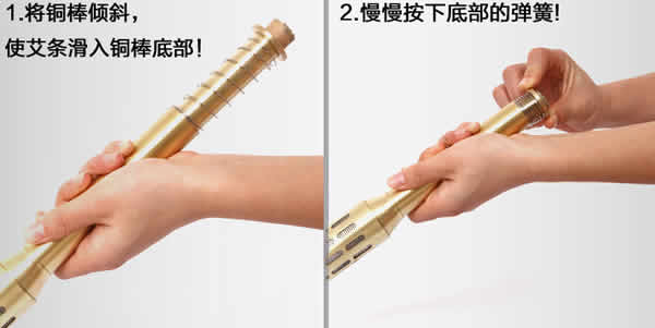 艾灸棒的使用方法原理