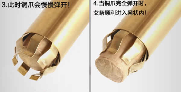 艾灸棒的使用方法原理