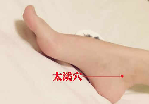 艾灸太溪穴