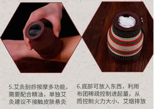 紫砂艾灸罐的使用