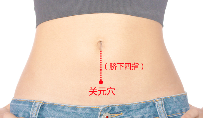 艾灸关元短命吗