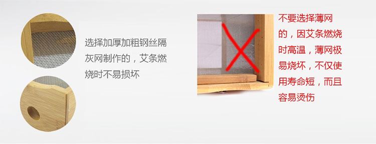 艾灸盒价格多少