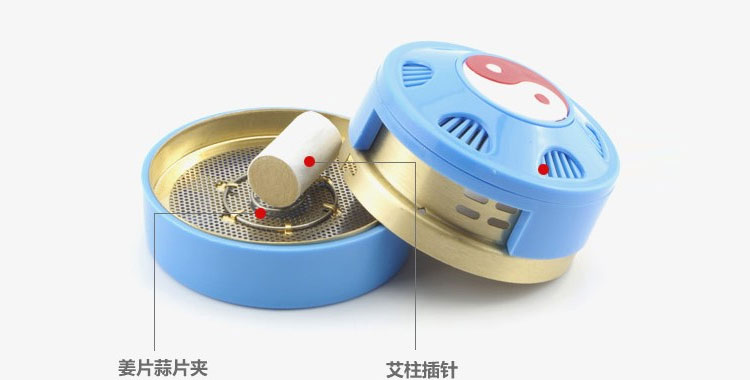 艾灸盒图片及价格