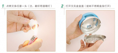 随身灸的使用方法图解