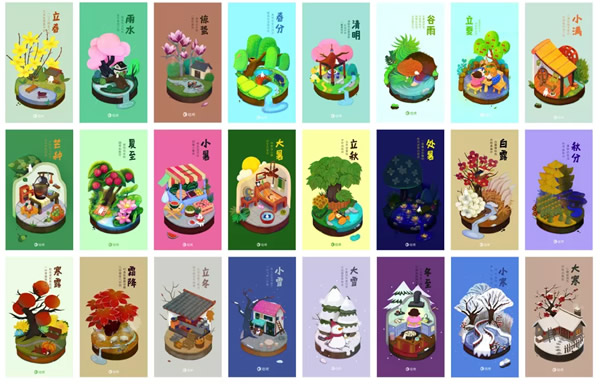 晚上艾灸好吗