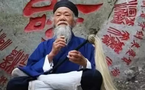 艾灸会阴穴的好处
