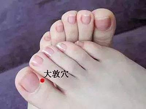 月经一直不干净怎么办