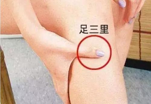 艾灸足三里