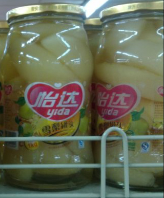 艾条如何灭火,艾条最佳熄灭方式?