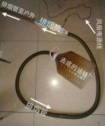 家用艾灸排烟器自制