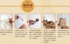 艾灸盒的使用方法怎么使用