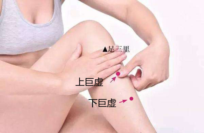 巨虚穴