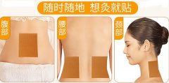 艾灸贴那种好如何挑选?