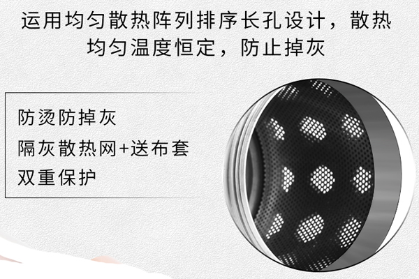 艾灸棒图片