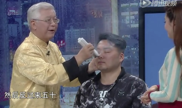 艾灸治疗鼻炎的方法