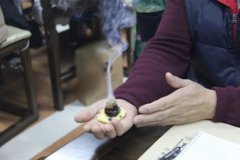 艾烟的作用了解吗?