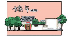 从零开始学艾灸,艾灸培训教程