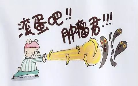 艾灸可以治肿瘤吗