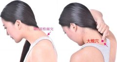 [艾灸视频]艾灸是万病克星!