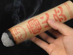 雷火灸图片药灸高清图
