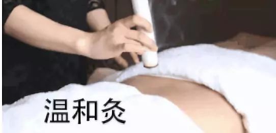 灸感艾灸的排病反应