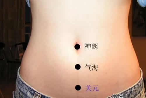 艾灸疗法