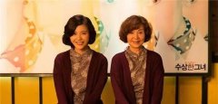 气血不足艾灸哪里_艾灸补气血