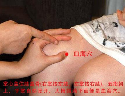 面色发黄咋办