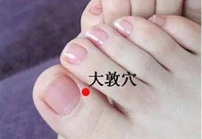 如何养肝护肝排毒艾灸部位图