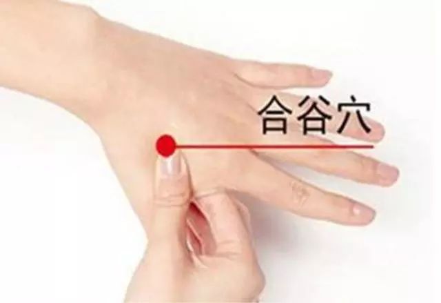 艾灸的作用