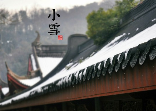 小雪艾灸:扶阳补气好时节