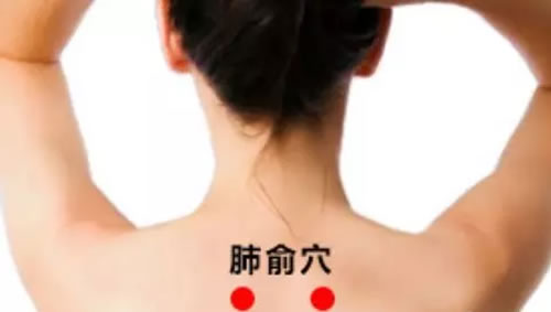 灸透肺俞
