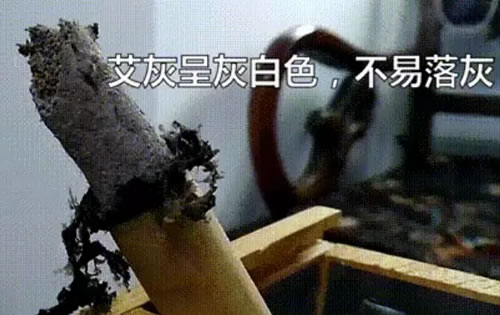 艾灸的禁忌