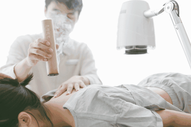 忌随便重灸