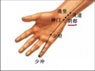 中年人敛精藏气